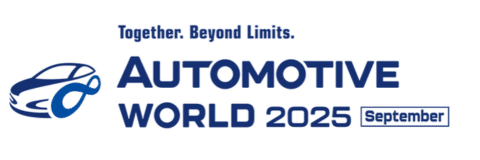 2025 AUTO2025 AUTOMOTIVE WORLD inner logo